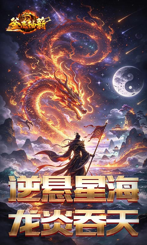 https://api.wanyuncang.com/static/uploads/20261018180735376.png