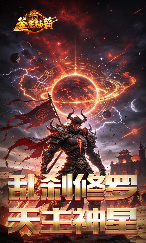 https://api.wanyuncang.com/static/uploads/20261018180736205.png