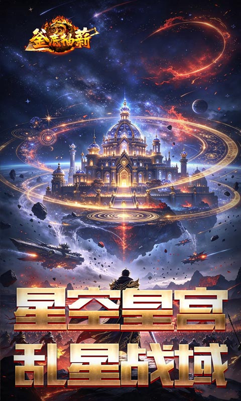 https://api.wanyuncang.com/static/uploads/20261018180736405.png