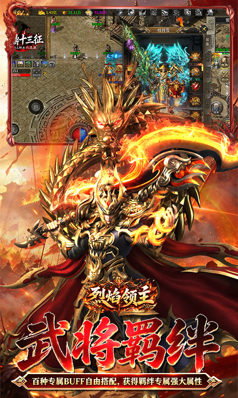 https://api.wanyuncang.com/static/uploads/20261019135541131.png