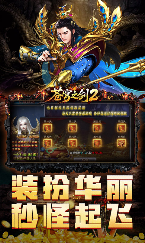 https://api.wanyuncang.com/static/uploads/20261019135701190.png