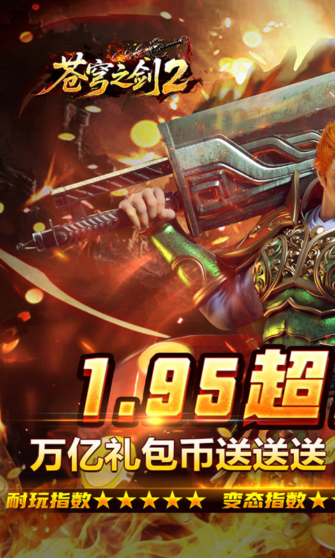 https://api.wanyuncang.com/static/uploads/20261019135701612.png