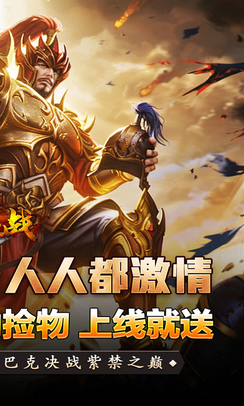 https://api.wanyuncang.com/static/uploads/20261019140113131.png