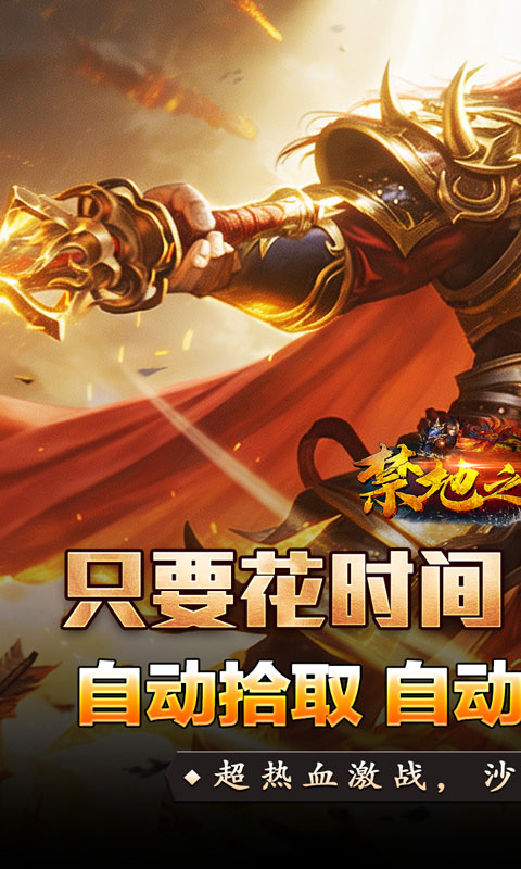 https://api.wanyuncang.com/static/uploads/20261019140113543.png
