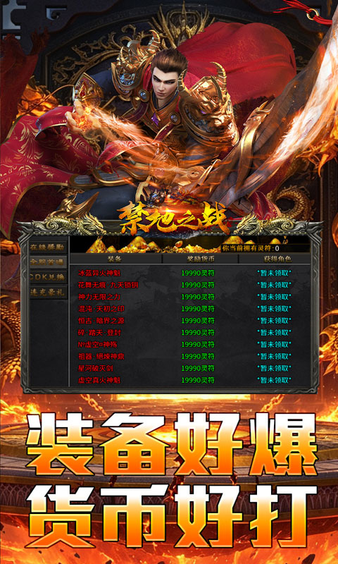 https://api.wanyuncang.com/static/uploads/20261019140113695.png