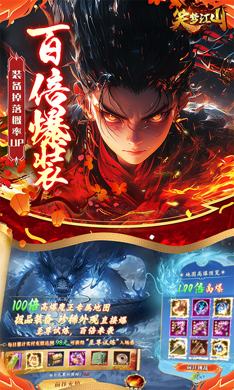 https://api.wanyuncang.com/static/uploads/20261019140417820.png
