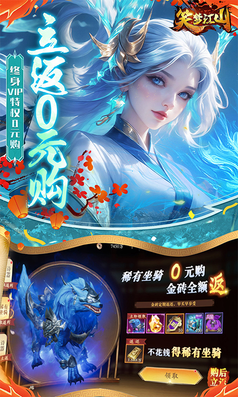 https://api.wanyuncang.com/static/uploads/20261019140418766.png