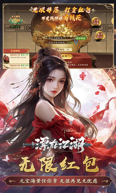 https://api.wanyuncang.com/static/uploads/20261019140843179.png