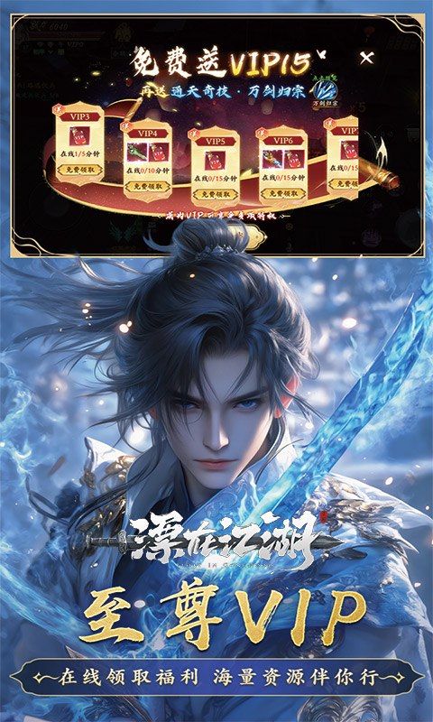 https://api.wanyuncang.com/static/uploads/20261019140843656.png