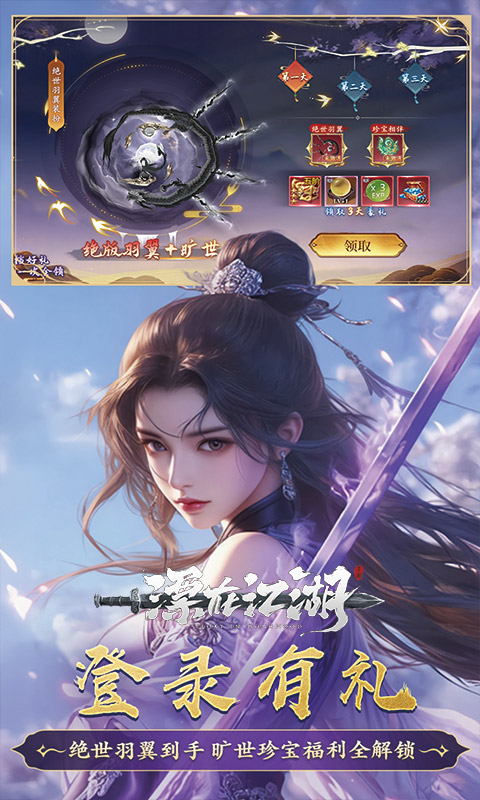 https://api.wanyuncang.com/static/uploads/20261019140844138.png