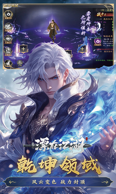 https://api.wanyuncang.com/static/uploads/20261019140844424.png