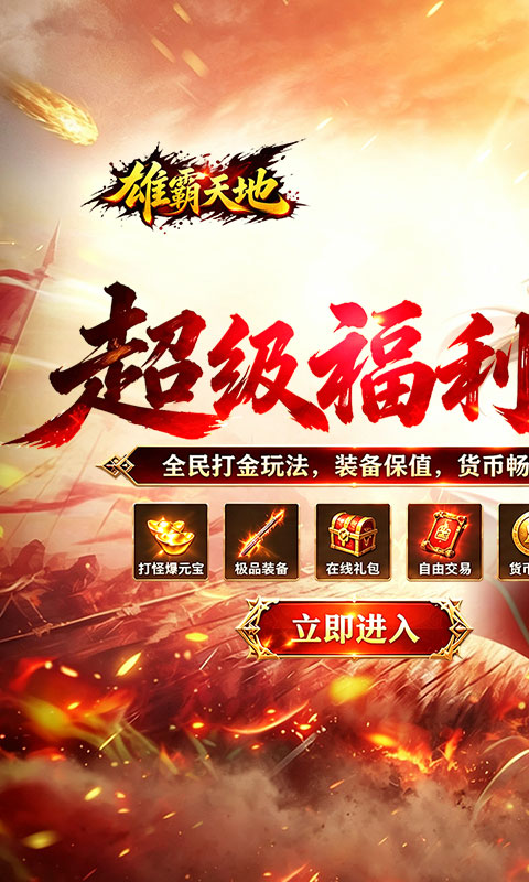 https://api.wanyuncang.com/static/uploads/20261019141014448.png