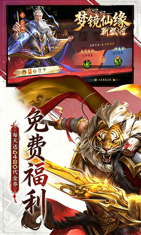 https://api.wanyuncang.com/static/uploads/20261019141136853.png
