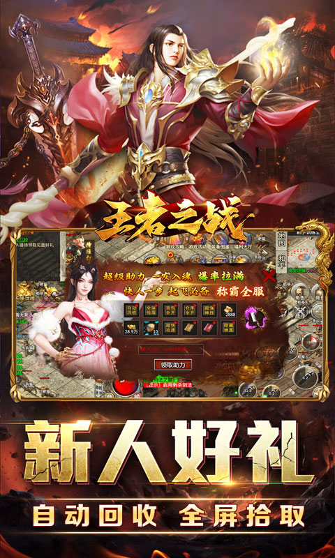 https://api.wanyuncang.com/static/uploads/20261019145621339.png