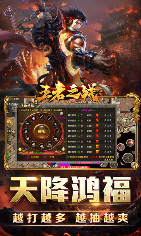 https://api.wanyuncang.com/static/uploads/20261019145621421.png