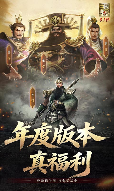 https://api.wanyuncang.com/static/uploads/20261019150430571.png