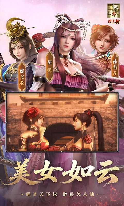 https://api.wanyuncang.com/static/uploads/20261019150431243.png