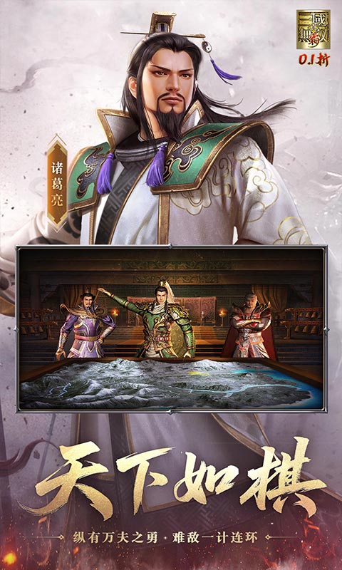 https://api.wanyuncang.com/static/uploads/20261019150431921.png