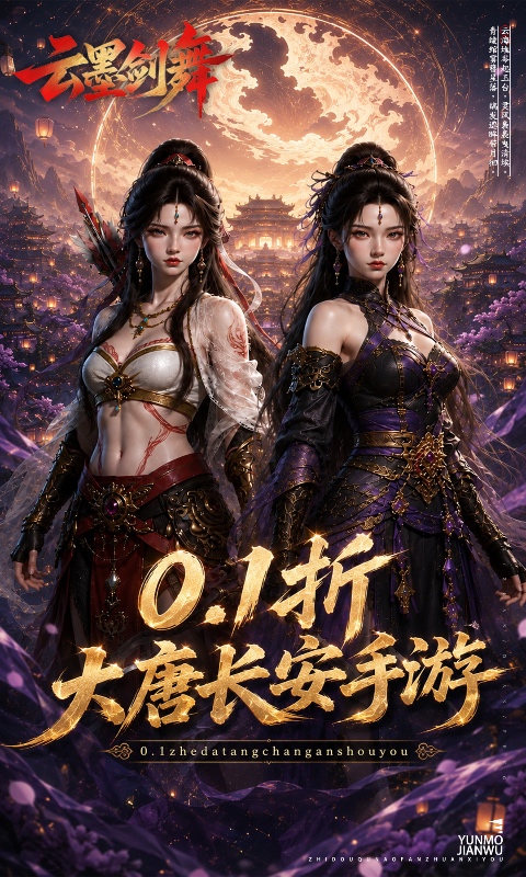 https://api.wanyuncang.com/static/uploads/20261019151145590.png