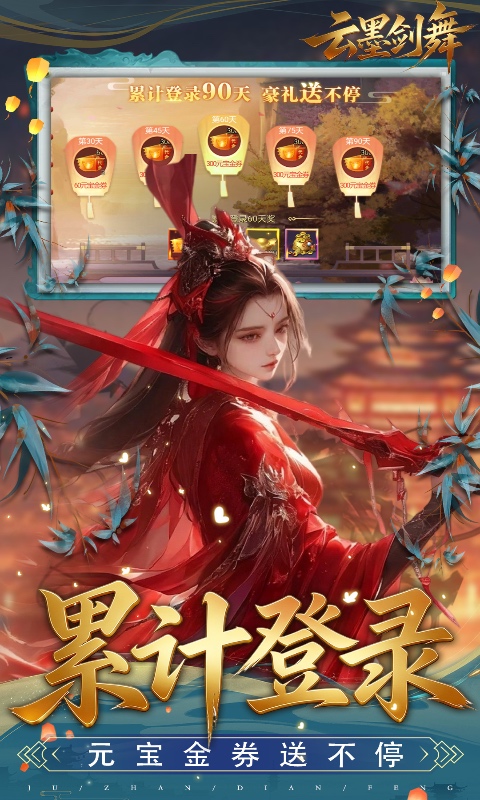 https://api.wanyuncang.com/static/uploads/20261019151146374.png