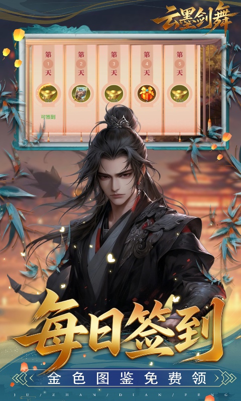 https://api.wanyuncang.com/static/uploads/20261019151146615.png