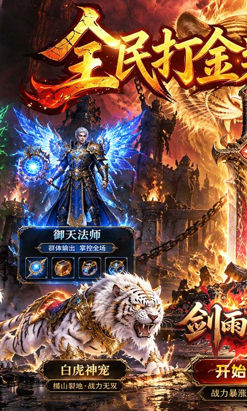 https://api.wanyuncang.com/static/uploads/20261019151317767.png