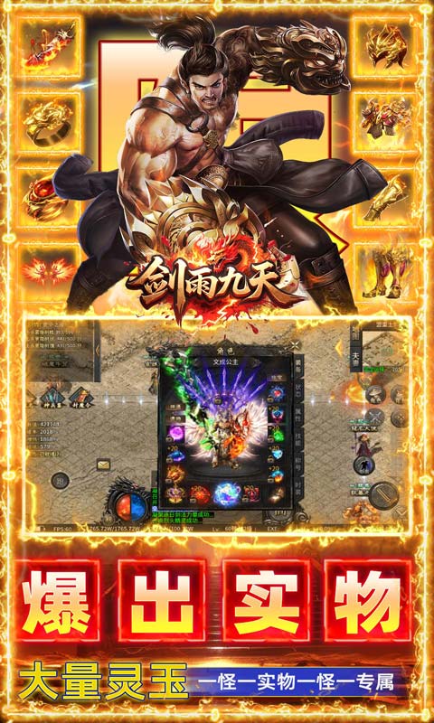 https://api.wanyuncang.com/static/uploads/20261019151318469.png