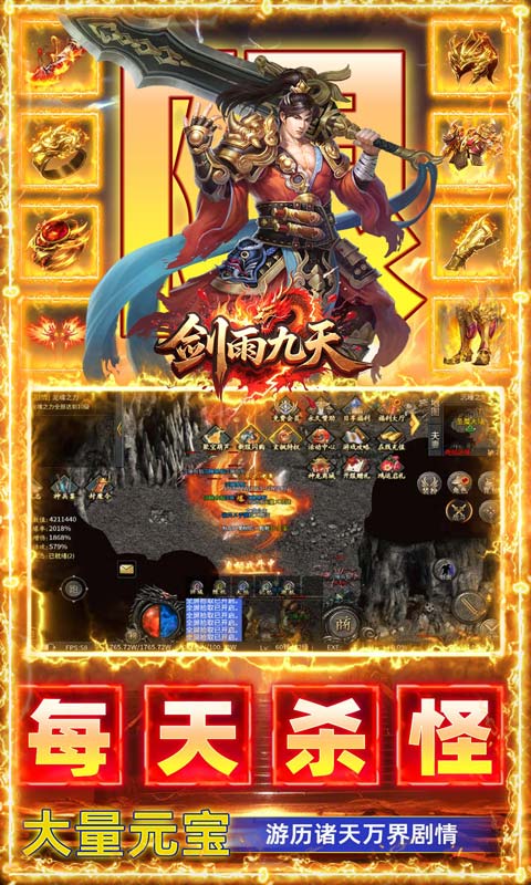 https://api.wanyuncang.com/static/uploads/20261019151318487.png