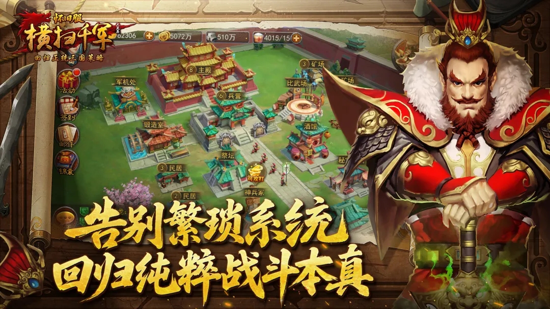 https://api.wanyuncang.com/static/uploads/20261019151421433.png