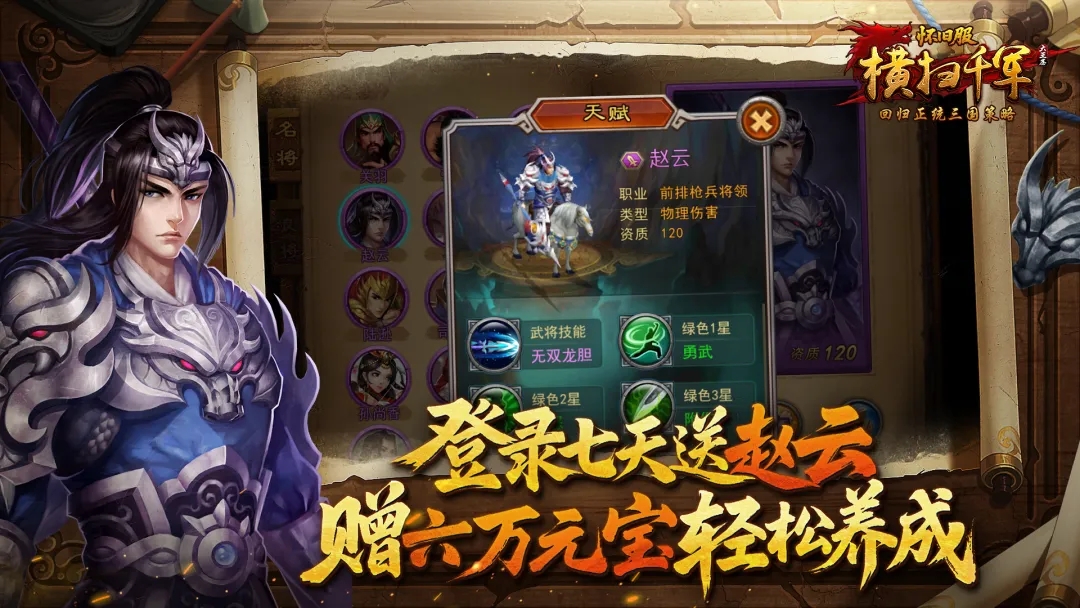 https://api.wanyuncang.com/static/uploads/20261019151421556.png