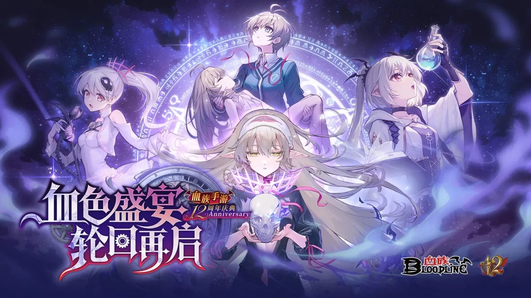 https://api.wanyuncang.com/static/uploads/20261019151733717.png