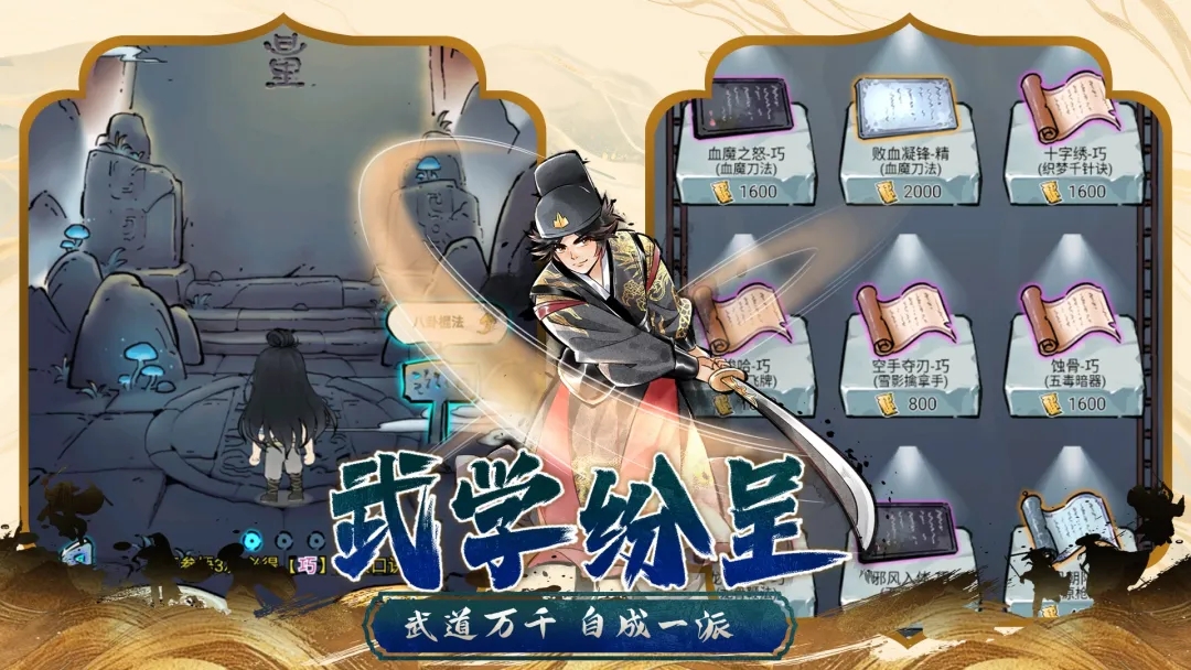 https://api.wanyuncang.com/static/uploads/20261019152219676.png