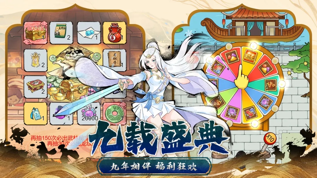 https://api.wanyuncang.com/static/uploads/20261019152219982.png