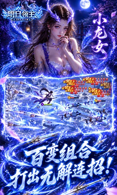 https://api.wanyuncang.com/static/uploads/20261019152419771.png