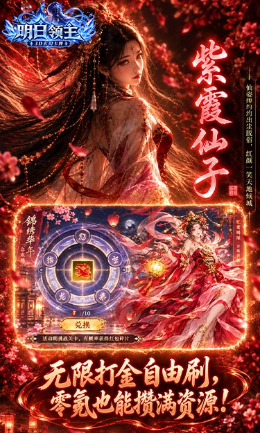 https://api.wanyuncang.com/static/uploads/20261019152420847.png