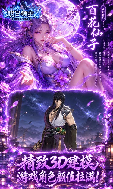 https://api.wanyuncang.com/static/uploads/20261019152421123.png