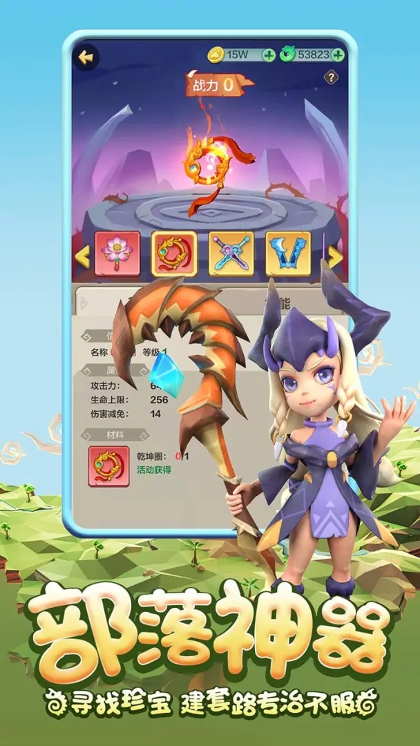 https://api.wanyuncang.com/static/uploads/20261019152822131.png