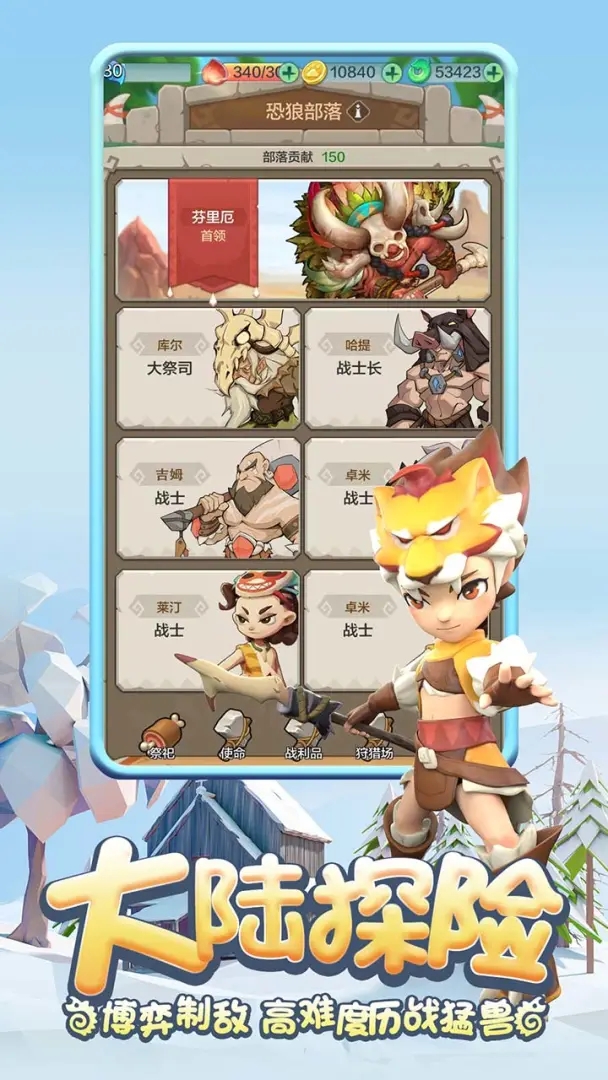 https://api.wanyuncang.com/static/uploads/20261019152822823.png