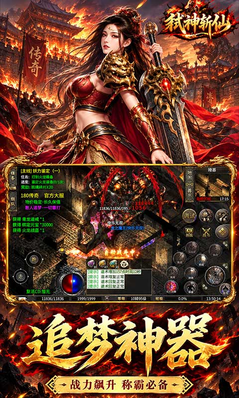 https://api.wanyuncang.com/static/uploads/20261019153045534.png