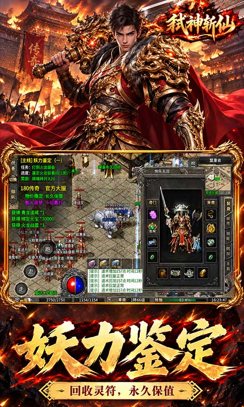 https://api.wanyuncang.com/static/uploads/20261019153045690.png