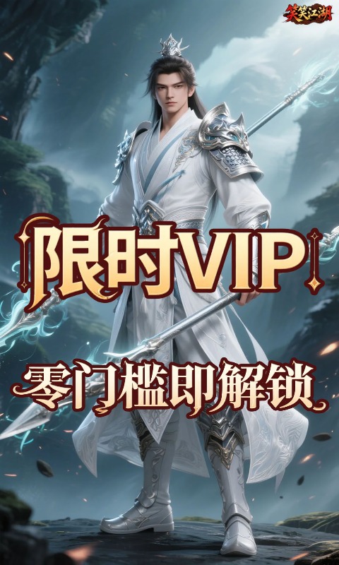 https://api.wanyuncang.com/static/uploads/20261021145415369.png
