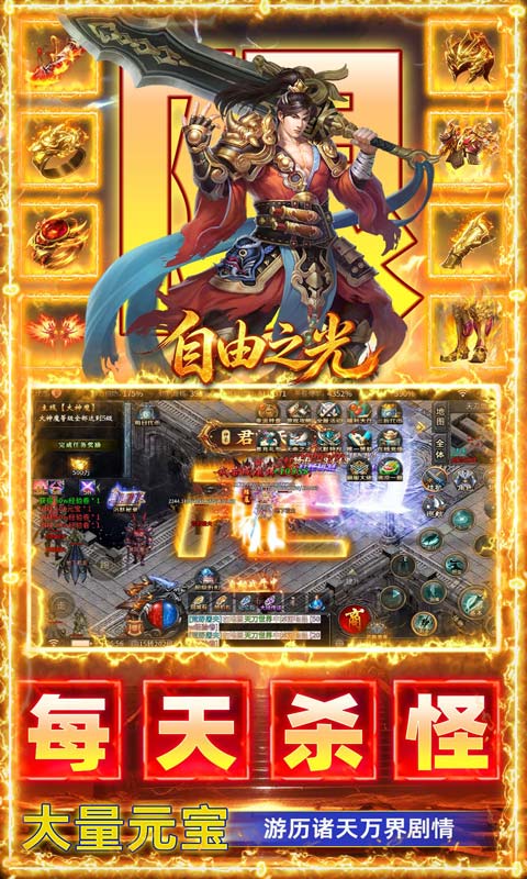 https://api.wanyuncang.com/static/uploads/20261021145731623.png