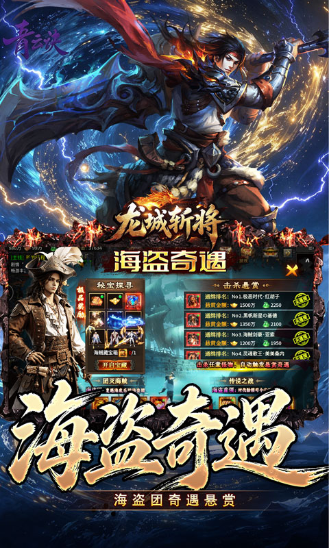 https://api.wanyuncang.com/static/uploads/20261021150016125.png