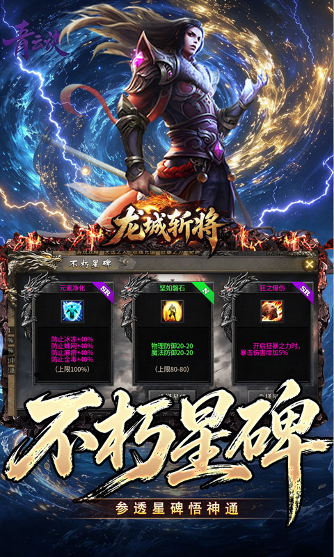 https://api.wanyuncang.com/static/uploads/20261021150016261.png