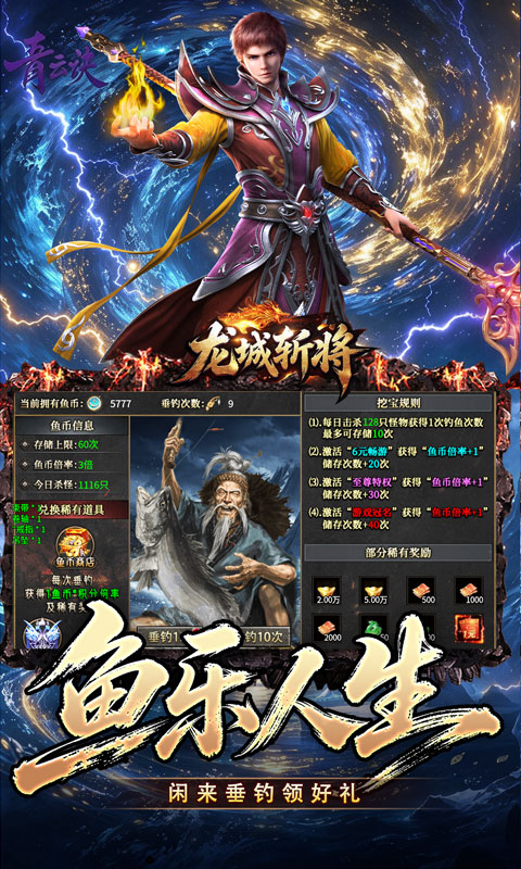 https://api.wanyuncang.com/static/uploads/20261021150016778.png