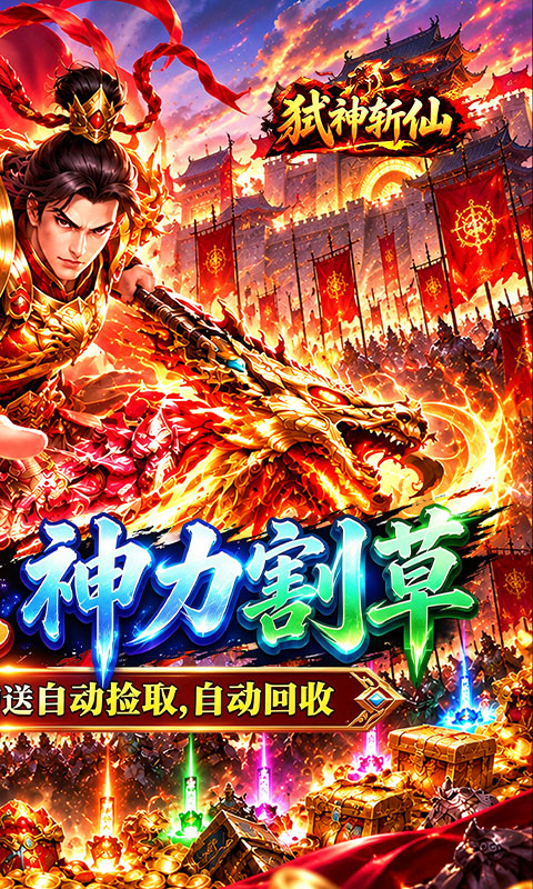 https://api.wanyuncang.com/static/uploads/20261021150826414.png