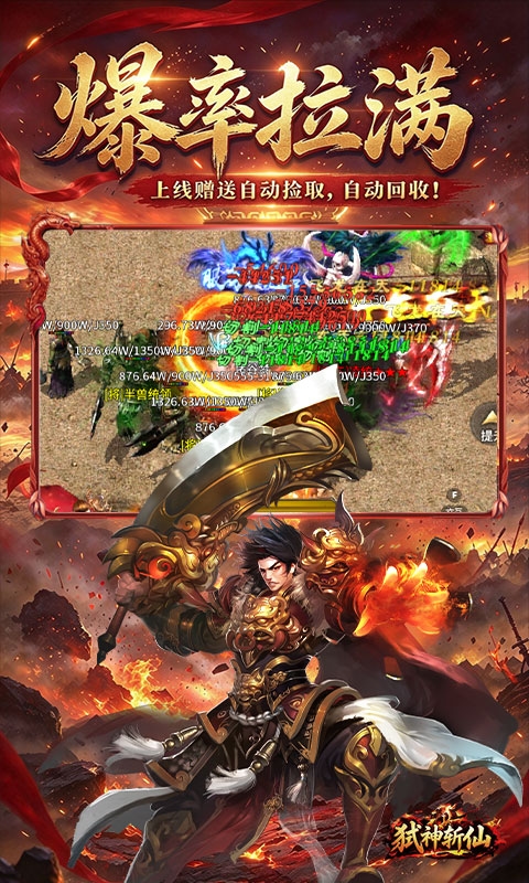 https://api.wanyuncang.com/static/uploads/20261021150826756.png