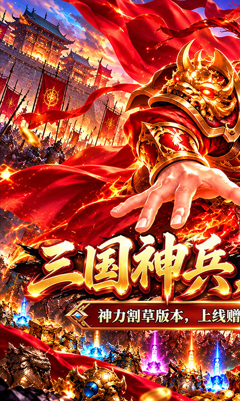 https://api.wanyuncang.com/static/uploads/20261021150826770.png