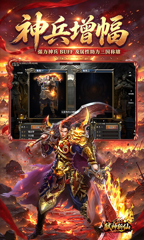 https://api.wanyuncang.com/static/uploads/20261021150826850.png