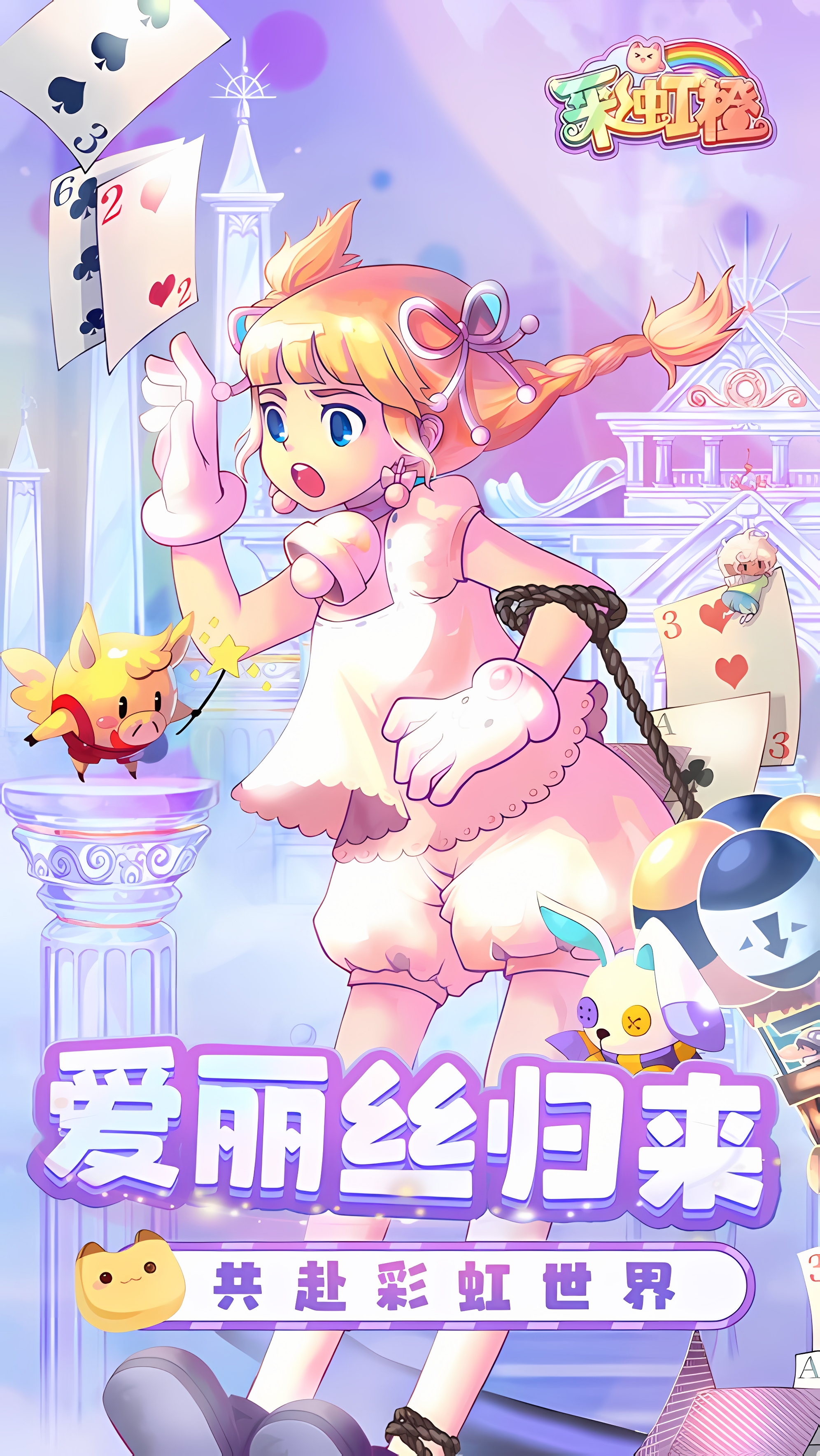 https://api.wanyuncang.com/static/uploads/20261023145100934.png